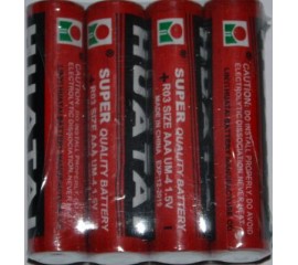 Baterijos AAA tipo 4 vnt.